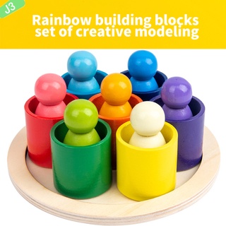 Bloques de construcción arcoíris de madera arco iris bloques de construcción juguete arco iris cubo apilable juguete