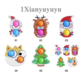 Xyy - juego de juguetes sensoriales de Fidget, diseño de burbujas, juguete Anti ansiedad para niños/adultos/niños/niños/niñas: juguetes y juegos
