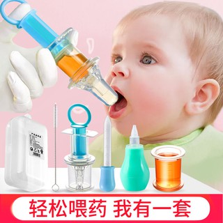 Medicina del bebé alimentación