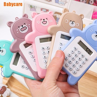 Babycare Calculadora De bolsillo Pastel tamaño práctico con 8 Dígitos Operado Para oficina (1)
