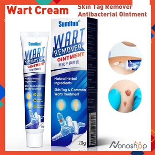 Wart Cream Treatment Warts Remover Antibacterial Ointment Skin Tag Remover Herbal Extract Corn Plaster Warts Ointment Foot (1)
