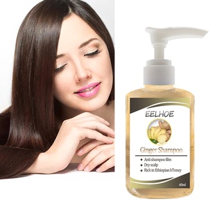 [fa] champú hidratante para el cabello de jengibre herbácea/solución de tratamiento del cuero cabelludo anti caspa