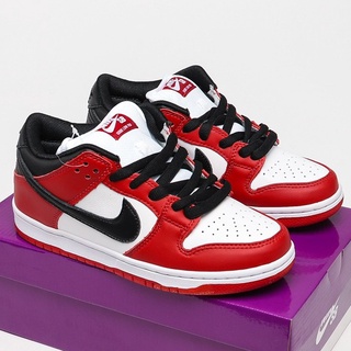 Nike Sb dunk low Pro Women's Shoes Imported Skate -01