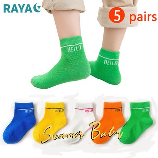 2020 corea niños calcetines estilo instagram colorido primavera verano malla bebé calcetines barco calcetines de algodón suave inglés calcetines hola