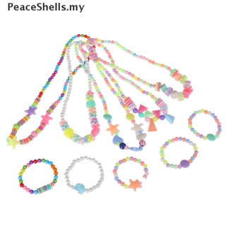 1 juego de collares de perlas para niños, coloridos, niñas, bubblegum, hecho a mano para niños, juguete MY