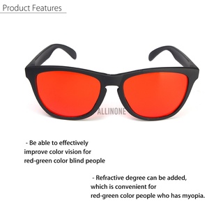 Gafas correctivas ceguera de Color para Color rojo verde ciego cuidado de la visión + caso (6)
