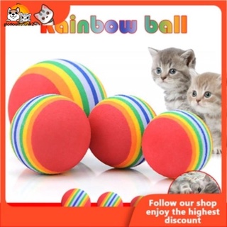 Verano coreano divertido juguete para mascotas bebé perro gato juguetes arco iris coloridas bolas de juego para mascotas Prod (1)