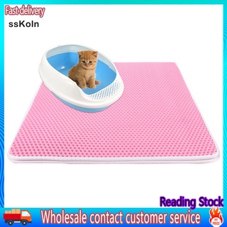 Ssk_ alfombrilla de arena antideslizante impermeable de doble capa para gatos/almohadilla para mascotas
