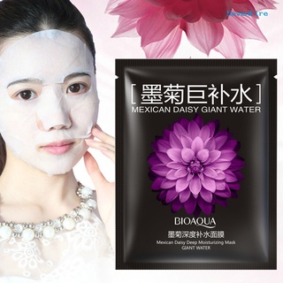 sevenfire super hidratante hidratante iluminar control de la piel aceite máscara facial cuidado de la cara