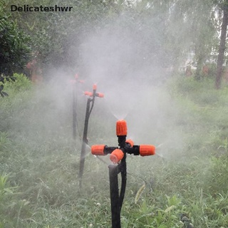 [delicateshwr] rociadores de jardín automático riego césped 360 giratorio aspersor 5 boquillas caliente