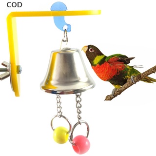 [cod] pájaro loro juguete masticar juguetes grande mascota campanas jaula campana swing colgando campana juguetes caliente (2)