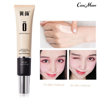 30g Moisturizing Face Primer Makeup Base Liquid Concealer Foundation Cosmetic【Canmove】