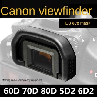Canon EOS 5D2 6D 6D2 60D 70D 80D 50D SLR Cámara Máscara De Ojos Visor Gafas