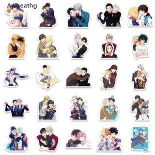 Awheathg 50pcs Japan Anime BL; yaoi For Laptop Skateboard Bicycle Backpack Toy Stickers *Hot Sale (8)