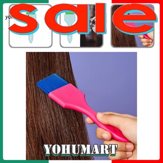 <over> Fadeless Hair Colour Dyeing Brush Painting Blending Hair Dyeing Brush Skin-friendly for Beginners