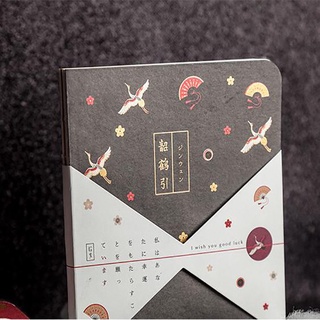 estilo chino creativo moda estudiante cuaderno cuenta cuaderno (7)