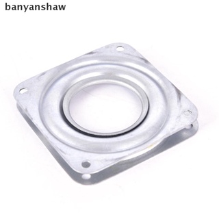 banyanshaw - cojinete de bolas de acero sólido (360 grados, giratorio, cl)