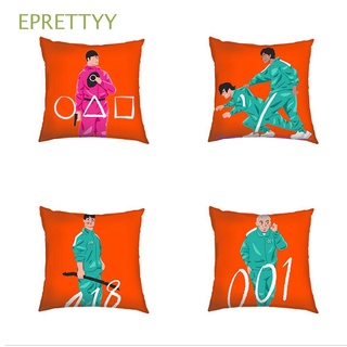 EPRETTYY Hot Sale Cushion Cover TV Drama Peripheral Cotton Linen Squid Game Pillow Case Sofa Automobile Gifts Drawing Room Home Decor
