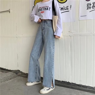 Otoño coreano Retro suelto recto Split Jeans de las mujeres de cintura alta todo partido ancho de la pierna pantalones