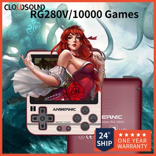 Consola De Juegos Retro PS1 10000 + ANBERNIC RG280V 2.8 " IPS Portátil Mini Juego De Video De Mano Regalo