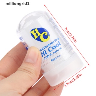 [milliongrid1] desodorante alum stick cristal antitranspirante natural para mujeres hombre axilas cuerpo caliente (9)