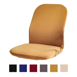 funda de silla extraíble tipo dividido funda de asiento de silla protector de asiento