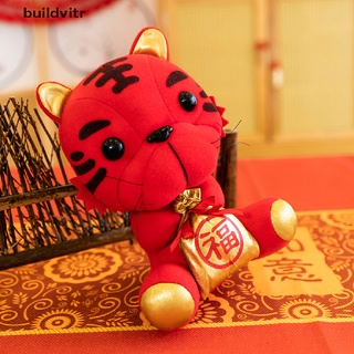 Colgante De Tigre De peluche con 2022 años zodiaco chino/año nuevo.