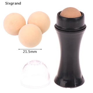 [sixgrand] bola de rodillo absorbente de aceite de piedra volcánica para absorber aceite de la cara herramienta de eliminación de aceite cl