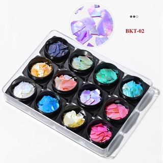 12 cajas/set colorido perla luz machacada seashell rodajas de partícula machacada shell manicura set (3)