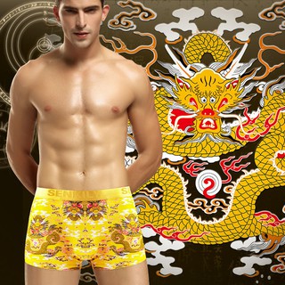 senqili hombres ropa interior de los hombres de la personalidad de moda de oro dragón patrón de la juventud de fibra de bambú boxeador pantalones cortos transpirables