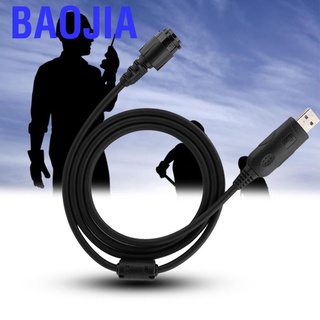 Baojia Walkie Talkie Cable de programación USB para Motorola HKN6184C XTL5000 XTL2500 XTL1500 PM1500 (6)