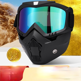 Gafas de motocicleta extraíbles máscara cara abierta casco desmontable a prueba de viento Motocross gafas de 8 colores