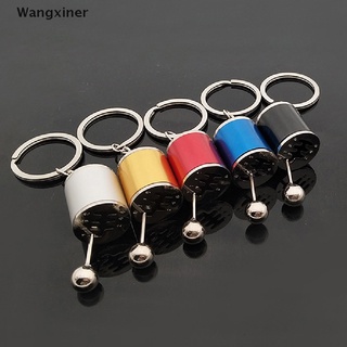 [wangxiner] 1Pc Car Keychain Gear Knob Free Shift Gear Box Metal Gear Stick Keychain Hot Sale