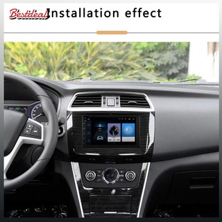 【Nuevo】 【Promoción】Android 2 Din Car radio Multimedia Video Player 2+32G Universal auto Stereo (9)