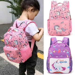inlove lindo kindergarten impermeable mochila de dibujos animados caballo niñas niños bolsas de la escuela