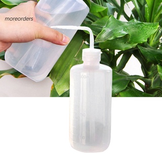 250/500Ml curva caño plástico riego puede Squirt exprimir botella de Spray para la oficina en casa