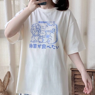 Japonés Harajuku Kawaii Tops Lindo Oso Carta De Algodón Camiseta De Manga Corta Casual De Dibujos Animados Camisetas Ulzzang t-Shirt (1)