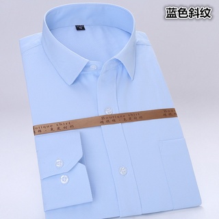 (Plus Saiz camisa) camisa de manga larga más el tamaño profesional de los niños desgaste camisa blanca suelta (6)