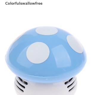 Colorfulswallowfree Mini Vacuum Cleaner Cute Mushroom Corner Desk Table Dust Vacuum Cleaner 6 Colors BELLE (3)