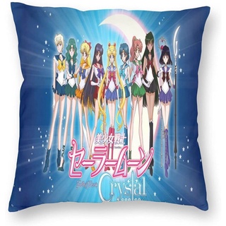 Cojín cuadrado para respaldo, funda de almohada, funda de almohada súper suave, Sailor Moon Eternal 2021, para sofá sofá, dormitorio, sala de estar