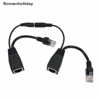 【Romanholiday】 Power Over Ethernet Passive PoE Adapter Injector + Splitter Kit PoE Cable Black CL