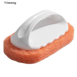 [Yii] Esponja de cocina bañera piscina cepillo exfoliante fuerte fregar platos limpieza