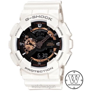 9Ifx Casio G-Shock GA-110RG-7A White & Rose Gold GA-110 GA110 ga110rg Watch Resin Band Analog Digital Watch