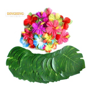60 pzs hojas tropicales monstera e hibisco flores decoración de fiesta suministros 8 pulgadas tropicals papel de simulación para fiesta de luau hawaiano temática decoraciones de mesa