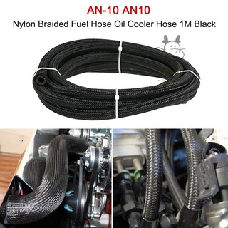 An-10 An10 manguera/ventilador De aceite De combustible en nailon trenzado negro 1m (1)