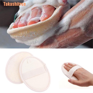 (Takashitree) esponja exfoliante de baño esponja limpiadora limpiadora almohadilla para el cuidado de la piel