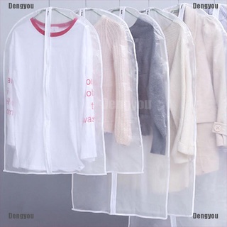 <dengyou> 1pc cubierta de ropa a prueba de polvo traje abrigo bolsa de almacenamiento armario colgante cubierta de polvo