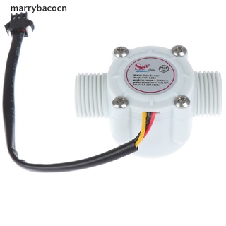 Marrybacocn 1Pc 1/2'' water flow sensor control effect flowmeter hall 1-30L/min for Arduino CL