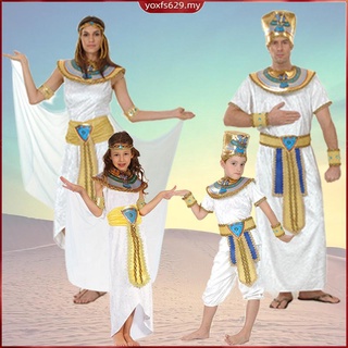 * Niños adultos disfraces de Halloween del nilo rey princesa grecia egipto reina Cosplay disfraz de etapa rendimiento hombres y mujeres disfraz de navidad