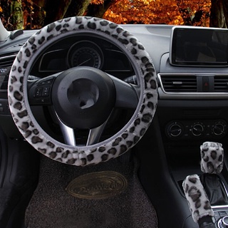 lovezuv 3 unids /set leopard fluff felpa cubierta del volante de invierno accesorios de coche cl